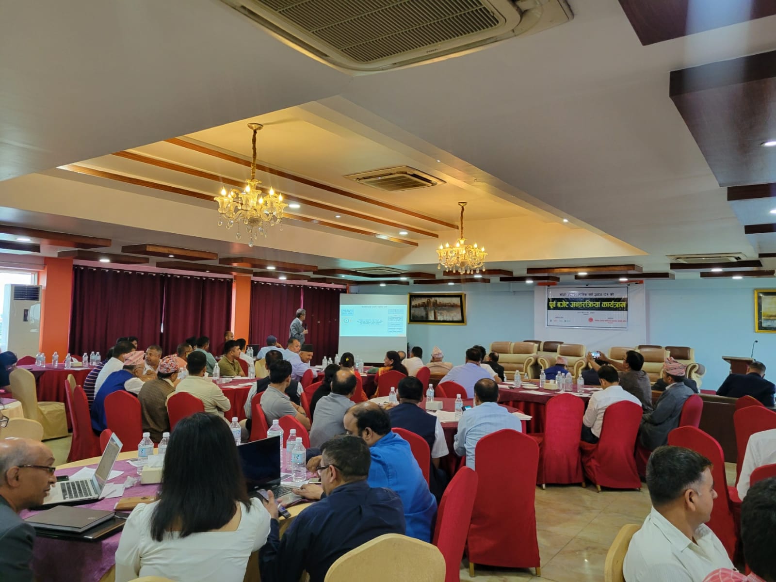 Pre-budget discussion held at koshi province event image