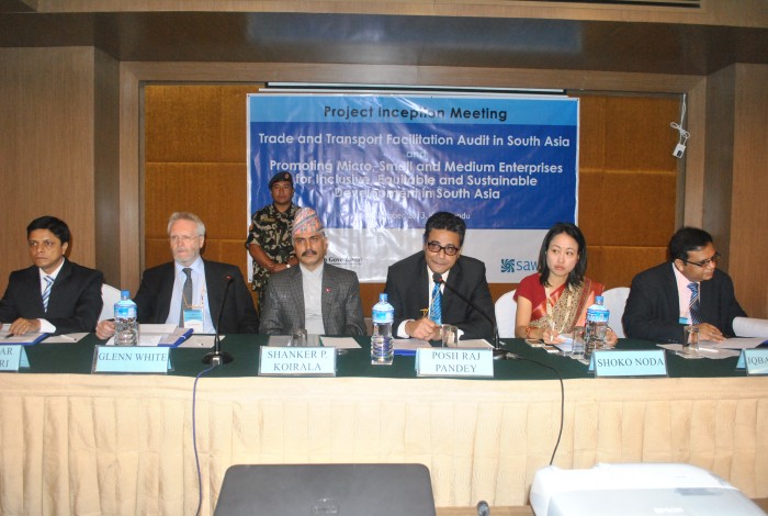 Project Inception Meeting